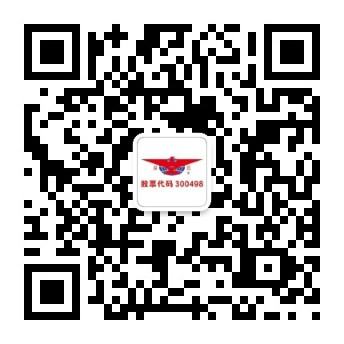 mg冰球突破(中国)官方网站