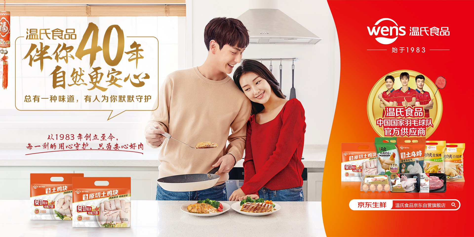 mg冰球突破(中国)官方网站