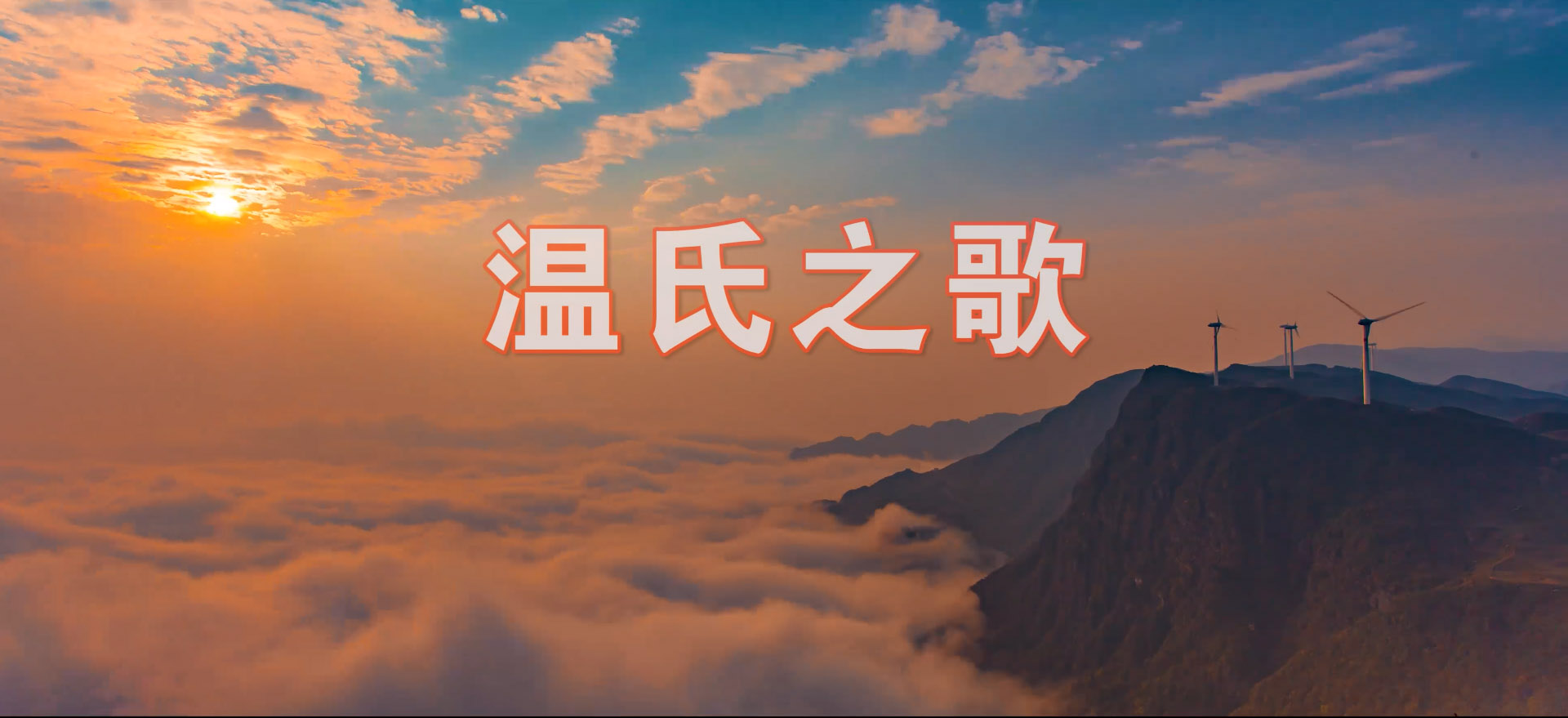 mg冰球突破(中国)官方网站