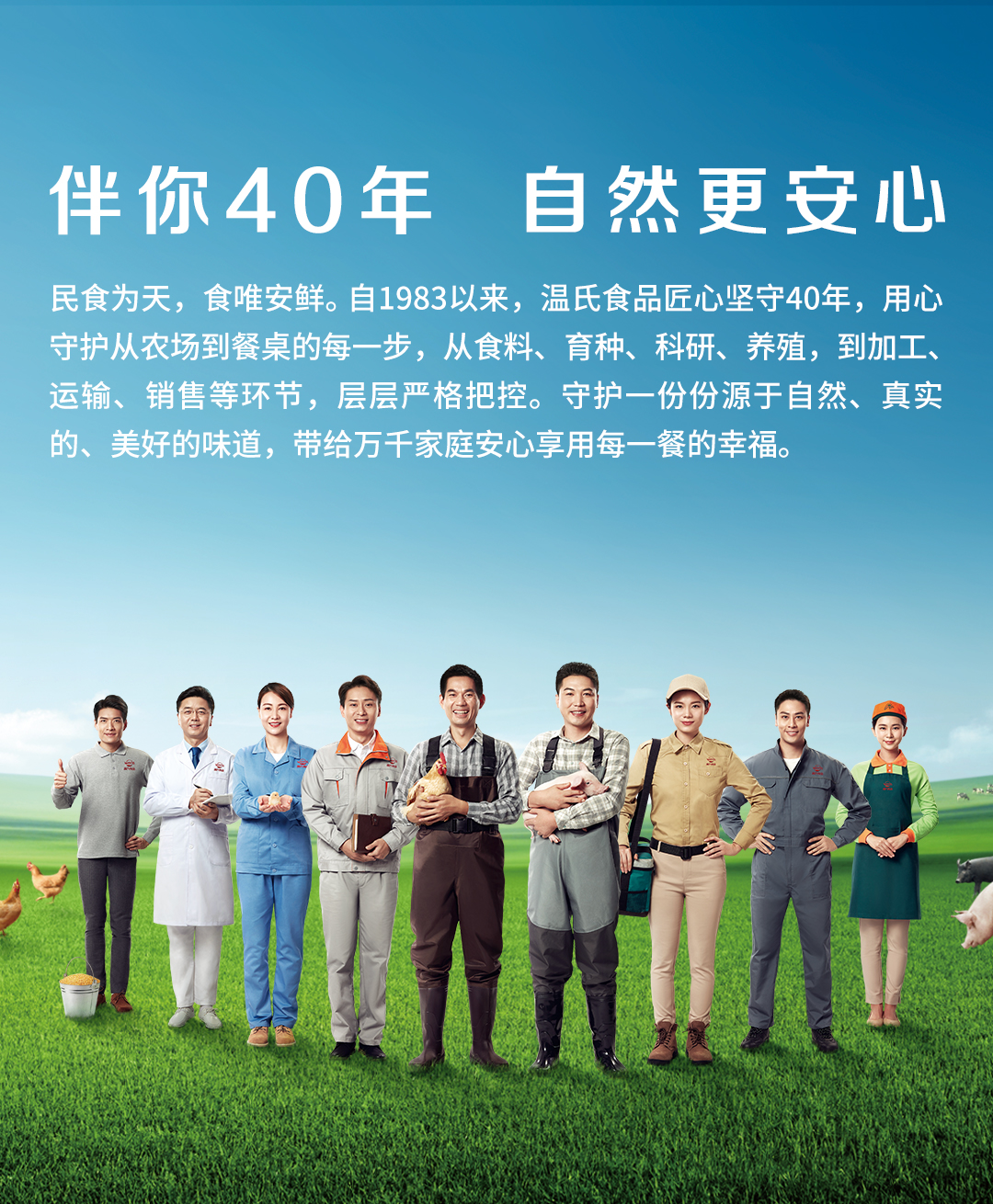 mg冰球突破(中国)官方网站