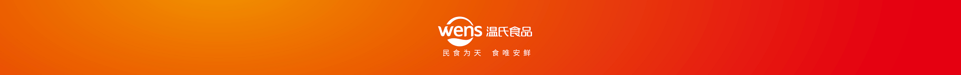 mg冰球突破(中国)官方网站